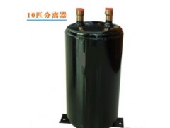 求购热泵分离器（气液分离器）热泵配件