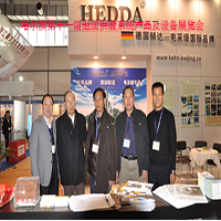 哈尔滨第十一届地面供暖系统九洲官网(中国)股份有限公司及设备展览会