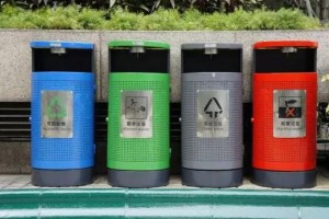 关于建立完善上海市生活垃圾全程分类体系的实施方案