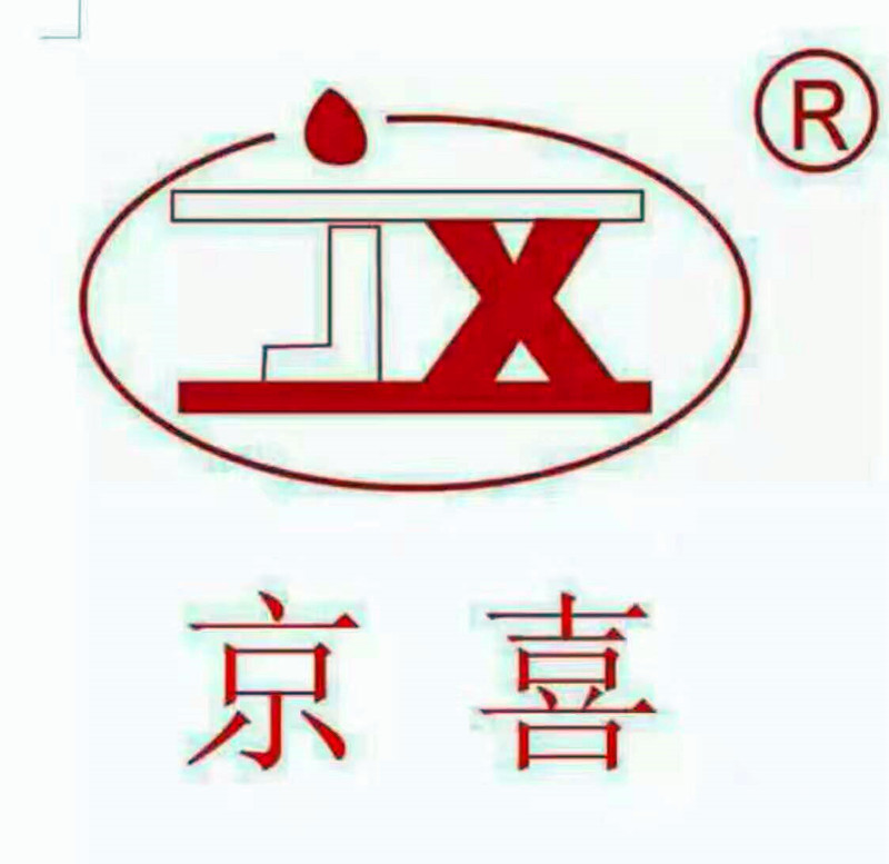 北京新世纪京喜防水材料有限责任公司