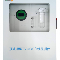 VOC在线监测设备VOC远程监控系统非甲烷总烃在线监测系统