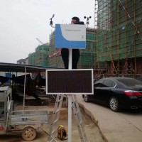 赣州景德镇九江萍乡环境监测仪 PM2.5噪音大气网格化监测仪