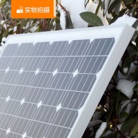 太阳能光伏组件回收、拆卸组件电池板回收15962622119