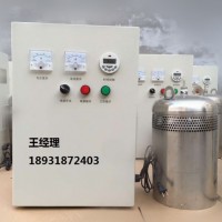广州水箱自洁消毒器价格