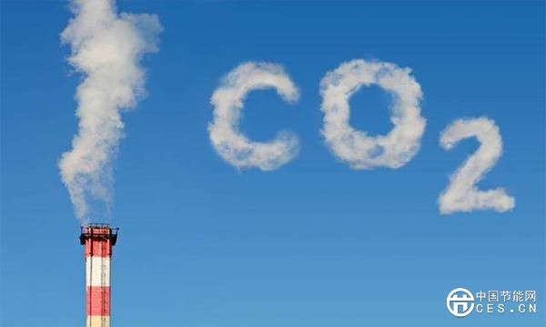 国际能源署：2020年全球与能源相关的二氧化碳排放量骤降