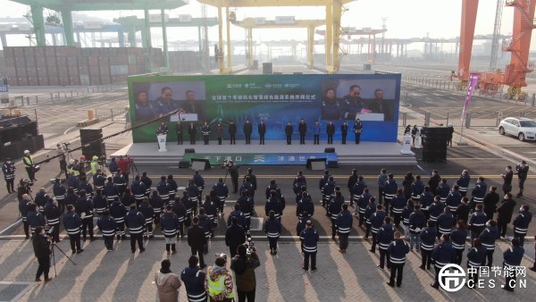 全球首个零碳码头智慧绿色能源系统在天津港成功并网