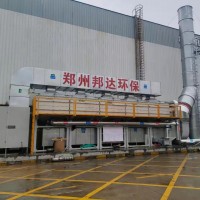 郑州邦达环保设备 催化燃烧炉