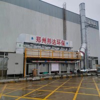 上海环保设备 催化燃烧设备 催化燃烧炉