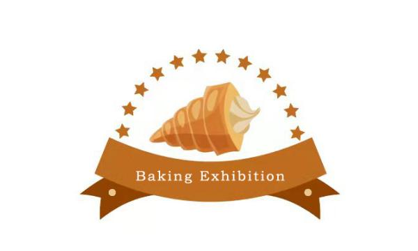 2022长沙烘焙设备与烘焙包装展览会