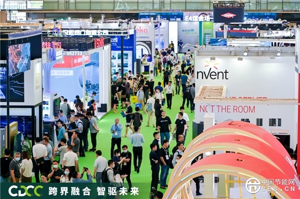 科技创新与可持续发展共舞，第4届中国数据中心绿色能源大会圆满闭幕